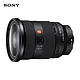  SONY 索尼 FE 24-70mm F2.8 GM II 全画幅标准变焦镜头（SEL2470GM2）　