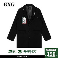 GXG 男装 秋季潮流休闲时尚男款人像刺绣毛呢大衣#GY126075E