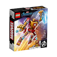 LEGO 乐高 超级英雄系列机甲 76203 钢铁侠机甲