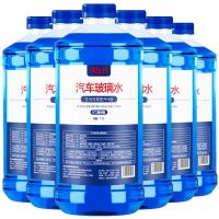 爱车玛 汽车玻璃水 6瓶