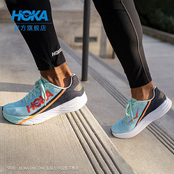 HOKA ONE ONE Rocket X 中性款竞速跑鞋 1113532