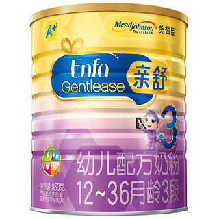 MeadJohnson Nutrition 美赞臣 亲舒系列 幼儿特殊配方奶粉 国产版 3段 850g