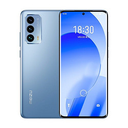 MEIZU 魅族 18s 5G智能手机 12GB+256GB