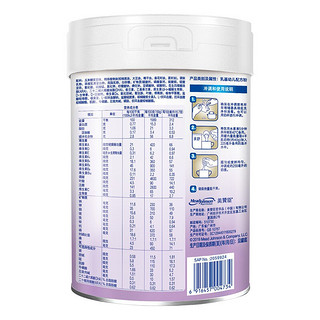 MeadJohnson Nutrition 美赞臣 亲舒系列 幼儿特殊配方奶粉 国产版 3段 800g*6罐