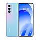 MEIZU 魅族 18s 5G智能手机 12GB+256GB