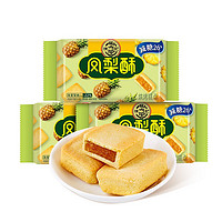 88VIP：徐福记 历史好价：徐福记减糖凤梨酥184g*3袋