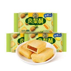 徐福记 历史好价：徐福记减糖凤梨酥184g*3袋