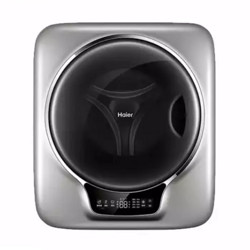 Haier 海尔 定频波轮迷你洗衣机 3kg 银色