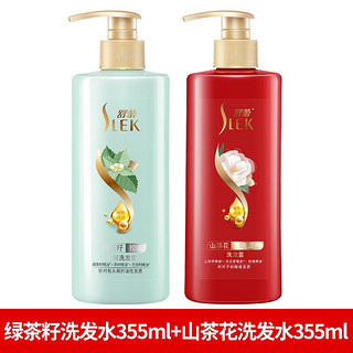 舒蕾 绿茶籽 355ml+山茶 355ml