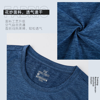 361°361运动t恤男2022夏季新款透气速干衣男士跑步健身冰丝圆领短袖 炎橙色 4XL