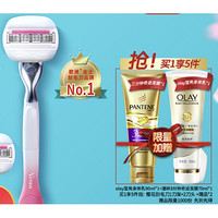 Gillette 吉列 维纳斯樱花款 脱毛刀（1刀架+2刀头+赠 身体乳90ml+发膜70ml）