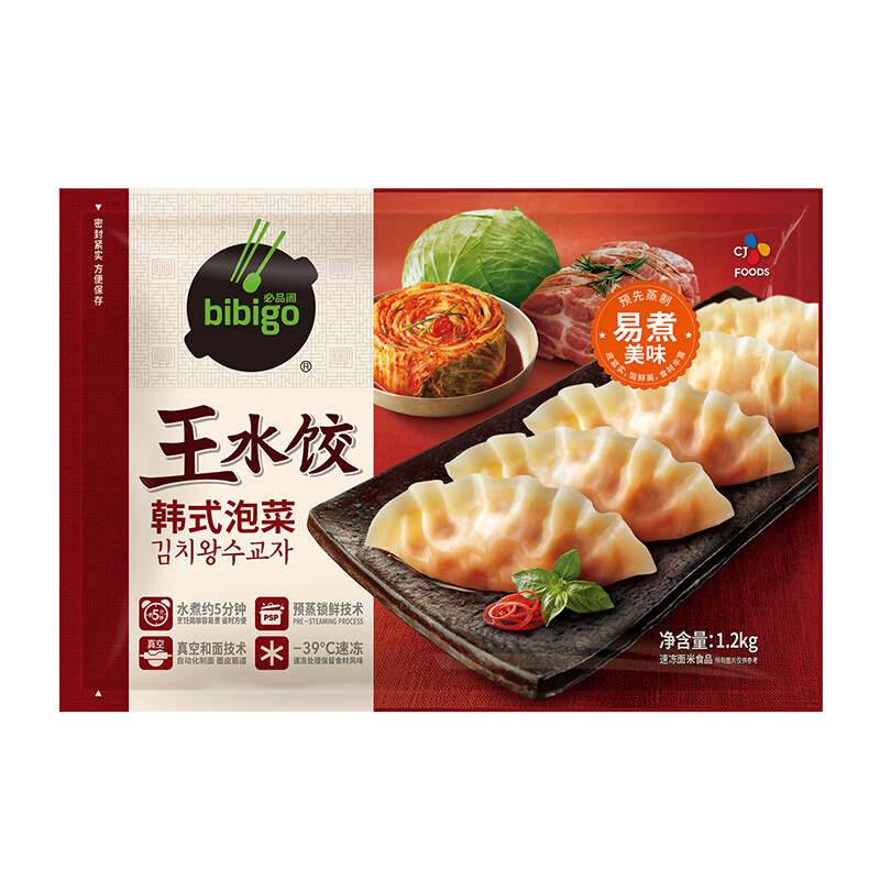 bibigo 必品阁 王水饺 韩式泡菜