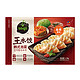 必品阁 韩式泡菜水饺 1200g 约48只 饺子蒸饺夜宵儿童早餐速冻半成品