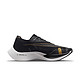 NIKE 耐克 Zoomx Vaporfly Next%2 男子全掌碳板竞速跑步鞋 CU4111-001