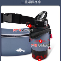 雪山飞狐 运动腰包男女户外马拉松健身装备多功能水壶包跑步防水腰带手机包