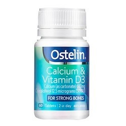 Ostelin 奥斯特林 儿童维生素d3钙片90粒+VD3成人钙片250粒