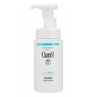 Curél 珂润 润浸保湿洁颜泡沫 150ml
