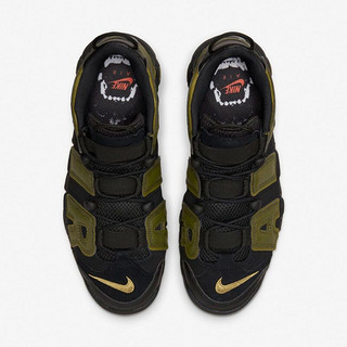 yysports Nike 耐克 AIR MORE UPTEMPO '96 男子白彩虹运动休闲鞋 DV1233-111 42 DH8011-001 42