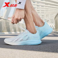 XTEP特步跑步鞋男鞋2022年春夏新款轻便跑步运动鞋减震软底网面休闲透气跑鞋 帆白/电子粉蓝 44