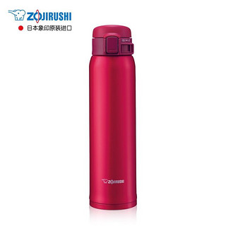 ZOJIRUSHI 象印 SM-SE60-RZ 保温杯 600ml 石榴红