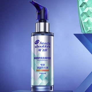 Head & Shoulders 海飞丝 瞬感舒爽去屑喷雾 100ml