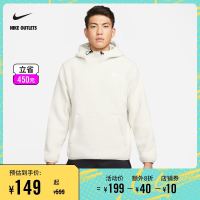 NIKE 耐克 官方OUTLETS Sport Essentials+ 男子起绒套头连帽衫DD5014