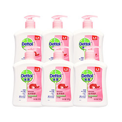 Dettol 滴露 健康抑菌洗手液 滋润倍护