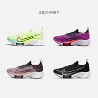 NIKE 耐克 700微黄绿/黑/荧光黄/极光绿/复古鸢尾花紫灰/尘光子色_38.5 38 700微黄绿/黑/荧光黄/极光绿/复古鸢尾花紫灰/尘光子色