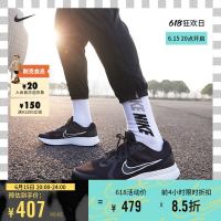 NIKE 耐克 官方ZOOM SPAN 4男子跑步鞋透气轻盈缓震运动支撑DC8996