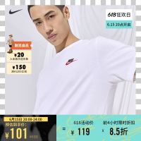 NIKE 耐克 官方男子刺绣柔软纯棉T恤夏季舒适情侣短袖透气AR4999