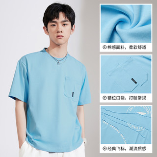 361°龚俊同款361运动t恤短袖男2022夏季圆领透气上衣男子休闲运动短袖 天际蓝 3XL