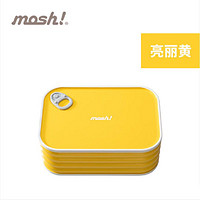 mosh 日本mosh拿铁系列罐头型日式饭盒便携上班族微波炉分隔型分层减脂午餐盒颜色随机