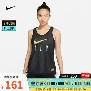 NIKE 耐克 女子双面穿篮球球衣 NIKE DRI-FIT FLY DN1794 DN1794-010 S