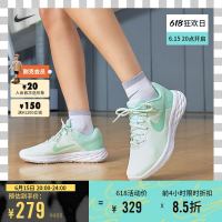 NIKE 耐克 官方REVOLUTION 6女子跑步鞋夏季赤足体验网眼鞋 DC3729