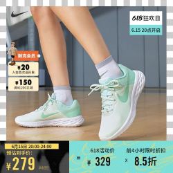 NIKE 耐克 官方REVOLUTION 6女子跑步鞋夏季赤足体验网眼鞋 DC3729