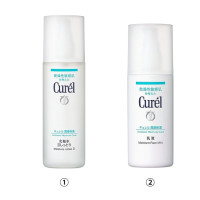 Curél 珂润 润浸保湿水乳套装 (化妆水 150ml+乳液 120ml)