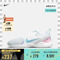 NIKE 耐克 官方FLEX EXPERIENCE RN 10女子跑步鞋轻盈缓震CI9964