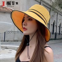 檞寄生 遮阳帽子女夏季潮大檐防晒太阳帽显脸小渔夫帽 黑色 黄色