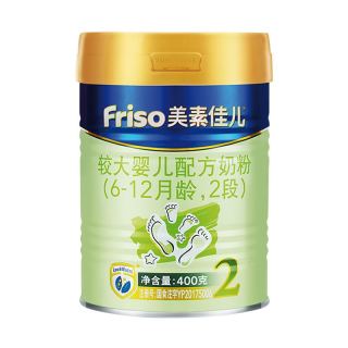 Friso 美素佳儿 婴儿配方奶粉 2段 400g