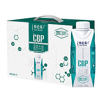 MENGNIU 蒙牛 特仑苏CBP高钙牛奶250ml*10整箱营养特浓优质乳源钙