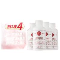 同仁堂 人参维生素E乳 100g*4瓶