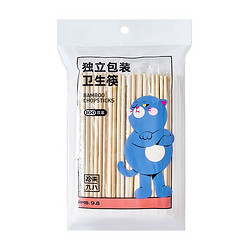 拾来九八 一次性竹筷子100双独立包装方便筷卫生筷家用包邮