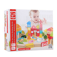 Hape E8345 农场小镇情景积木 65颗粒