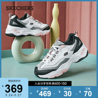 Skechers斯凯奇2021新款秋季男女同款厚底休闲老爹鞋撞色运动鞋子 38 白色/黑色/粉红色WBPK