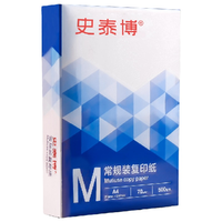 STAPLES 史泰博 常规装 A4复印纸 70g 500张/包*1包