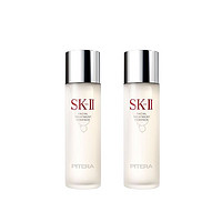 SK-II skii/sk2神仙水套装护肤精华露补水保湿23ml+清莹露230ml