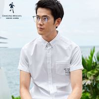 与狼共舞 男士短袖衬衫 72094052020