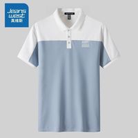 JEANSWEST 真维斯 男士POLO衫 JQ-12-173321