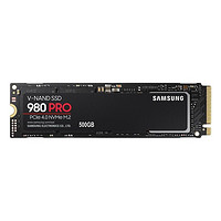 4日0点：SAMSUNG 三星 980 PRO NVMe M.2 固态硬盘 500GB（PCI-E4.0）