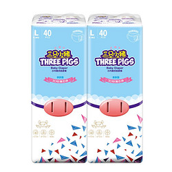 The three piggy 三只小猪 婴儿拉拉裤 L80片